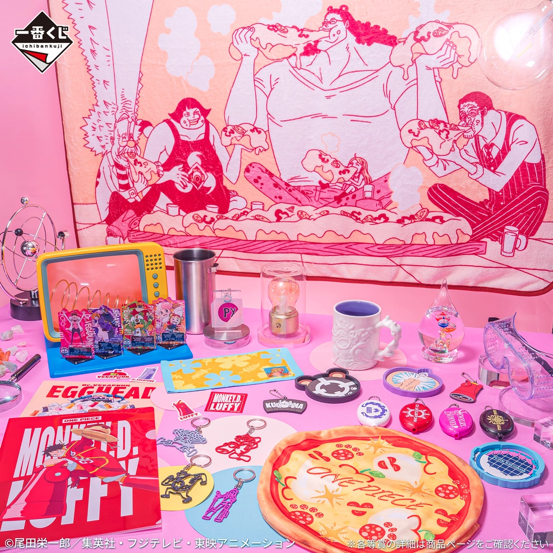 Ichiban Kuji One Piece – Île du Futur Egghead ~Burst of Energy~ - Photo 6