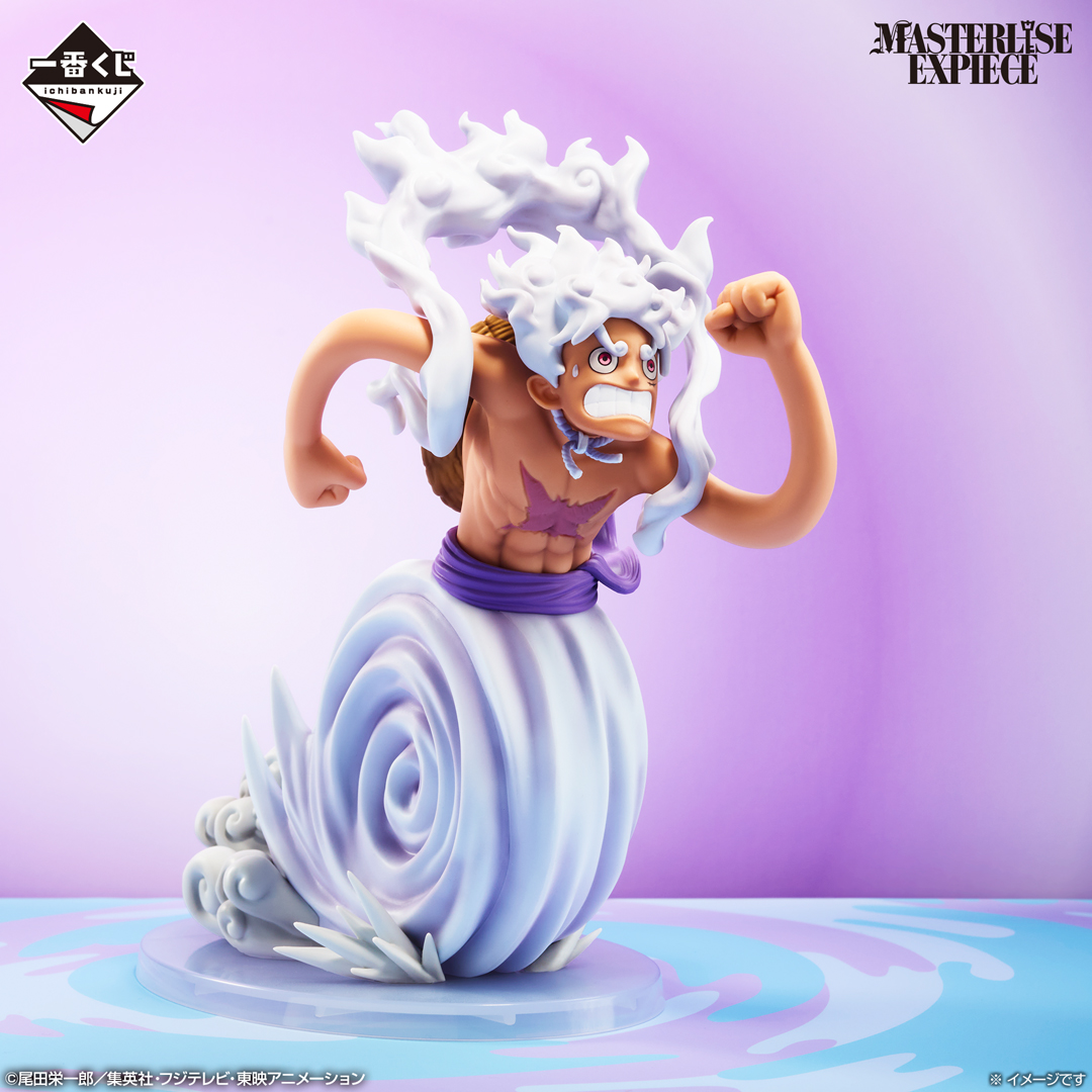 Ichiban Kuji One Piece – Île du Futur Egghead ~Mes sentiments pour toi~ - Photo 1