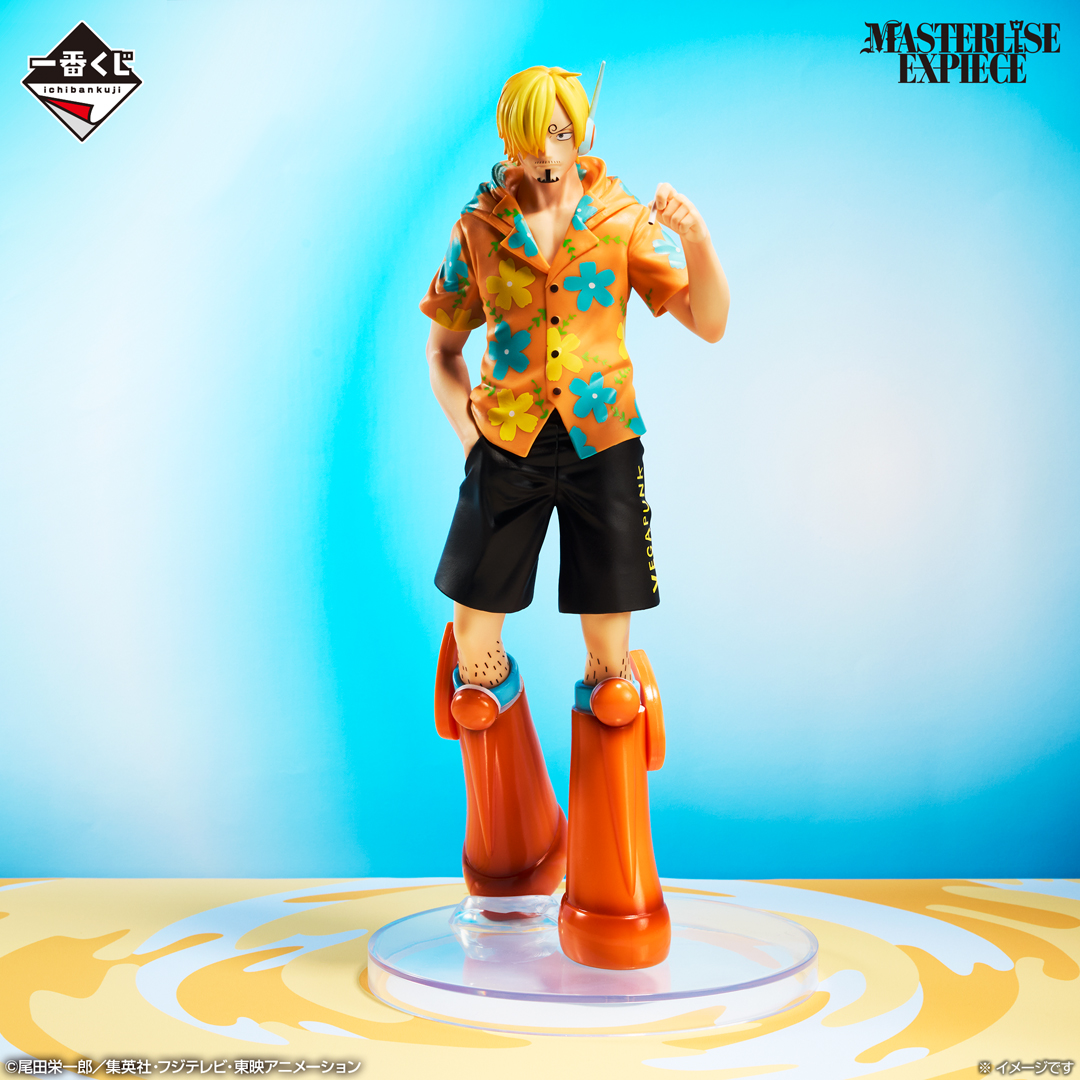 Ichiban Kuji One Piece – Île du Futur Egghead ~Mes sentiments pour toi~ - Photo 4