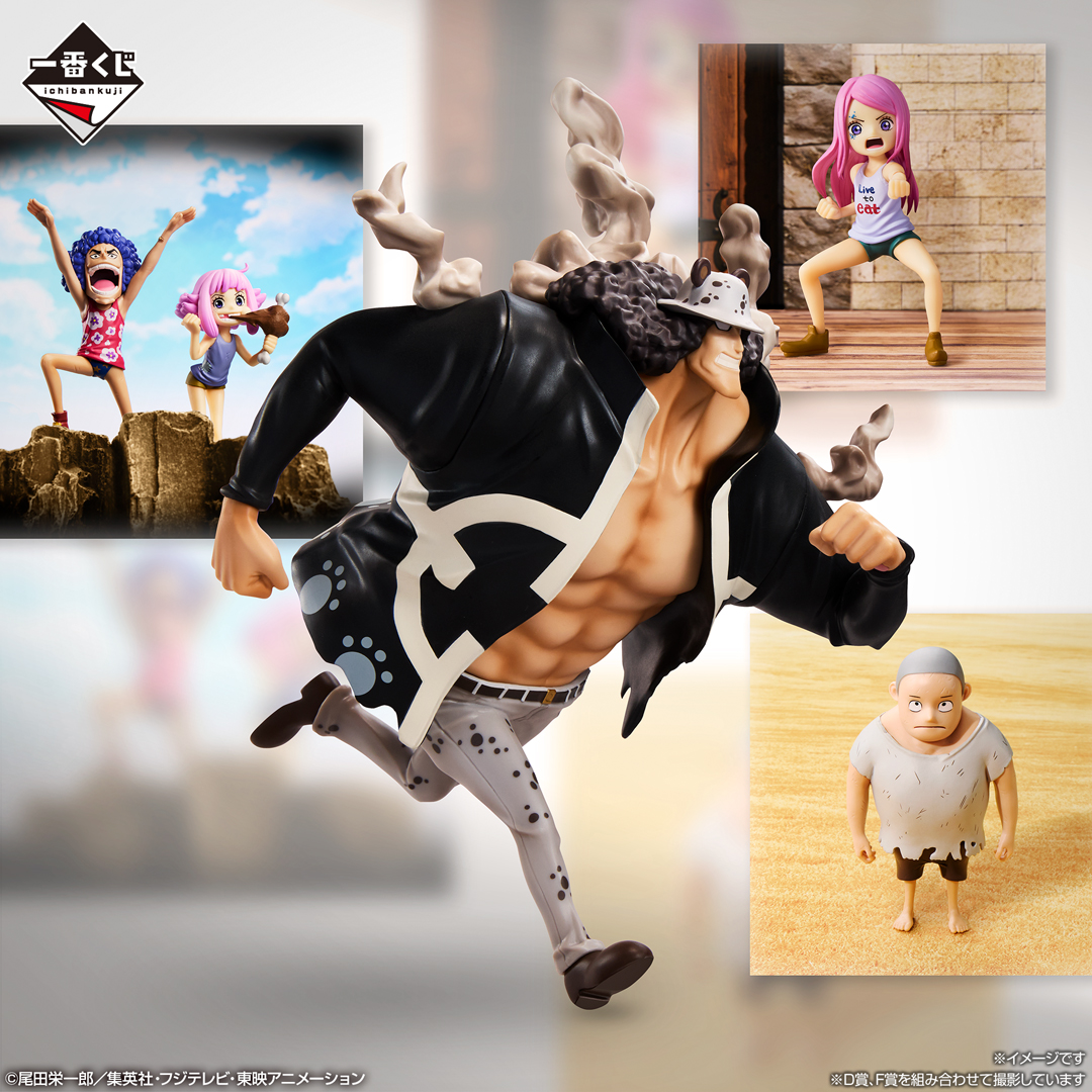 Ichiban Kuji One Piece – Île du Futur Egghead ~Mes sentiments pour toi~ - Photo 6