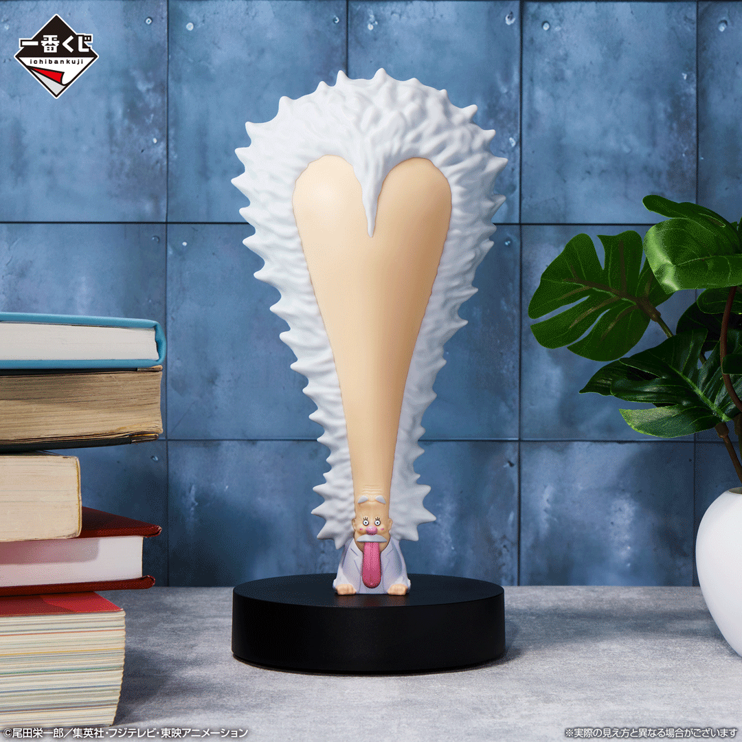 Ichiban Kuji One Piece – Île du Futur Egghead ~Mes sentiments pour toi~ - Photo 7