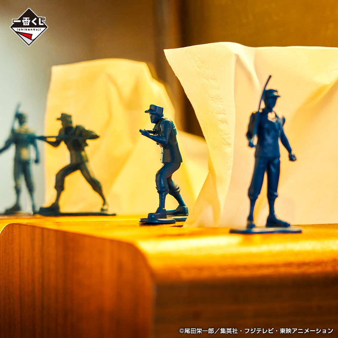 Ichiban Kuji One Piece Justice absolue - Photo 23