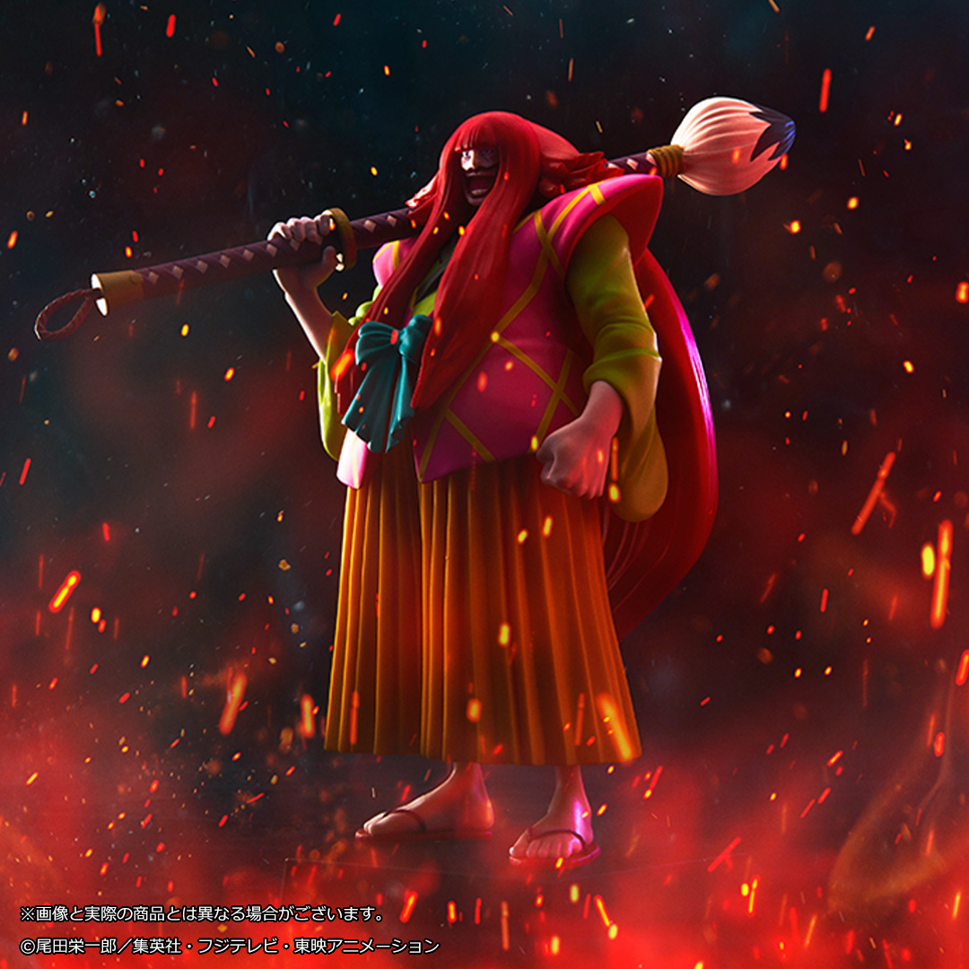 Ichiban Kuji One Piece Kenzan ! Les Neuf Rouges Sabres - Deuxième Série - - Photo 4