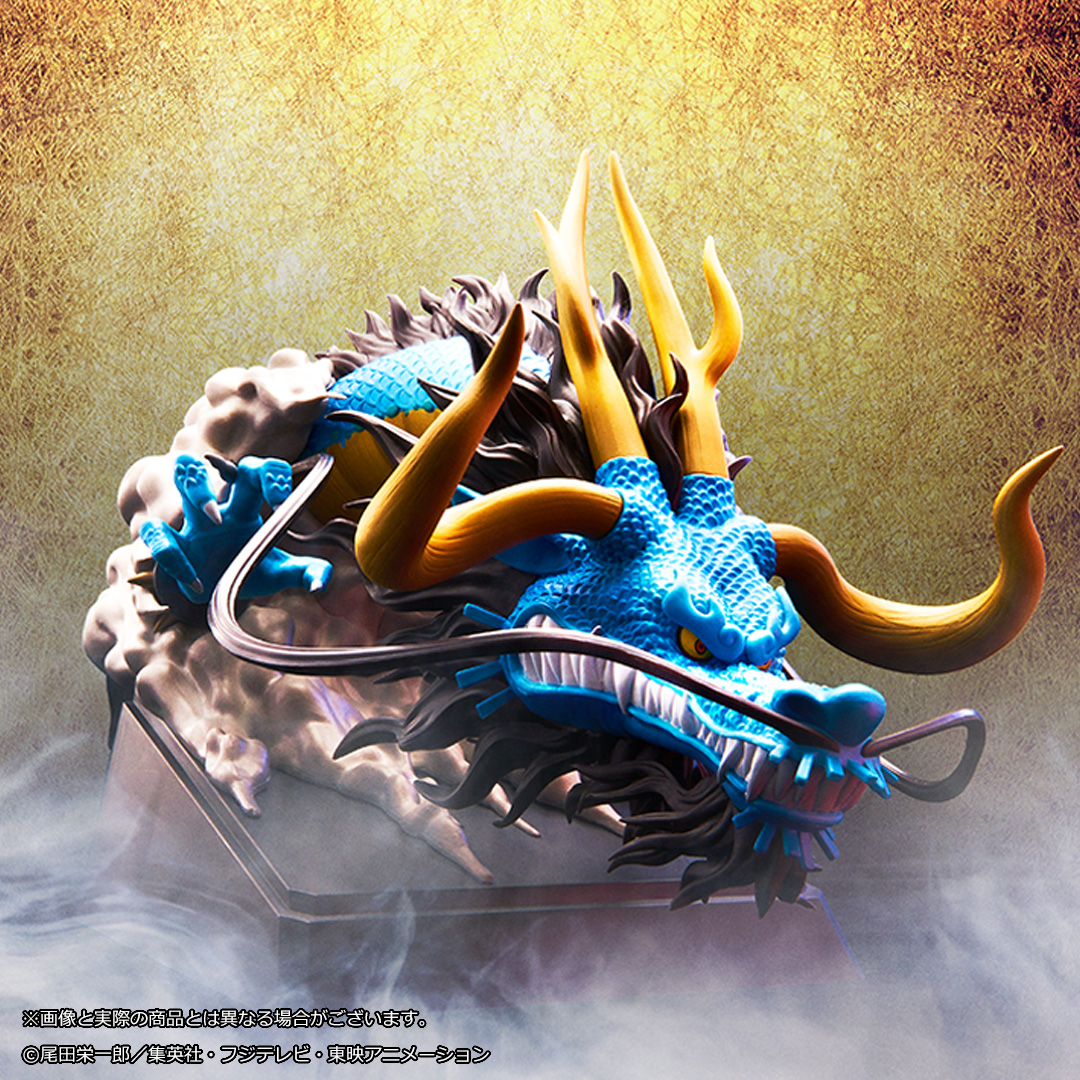 Ichiban Kuji One Piece Kenzan ! Les Neuf Rouges Sabres - Deuxième Série - - Photo 5