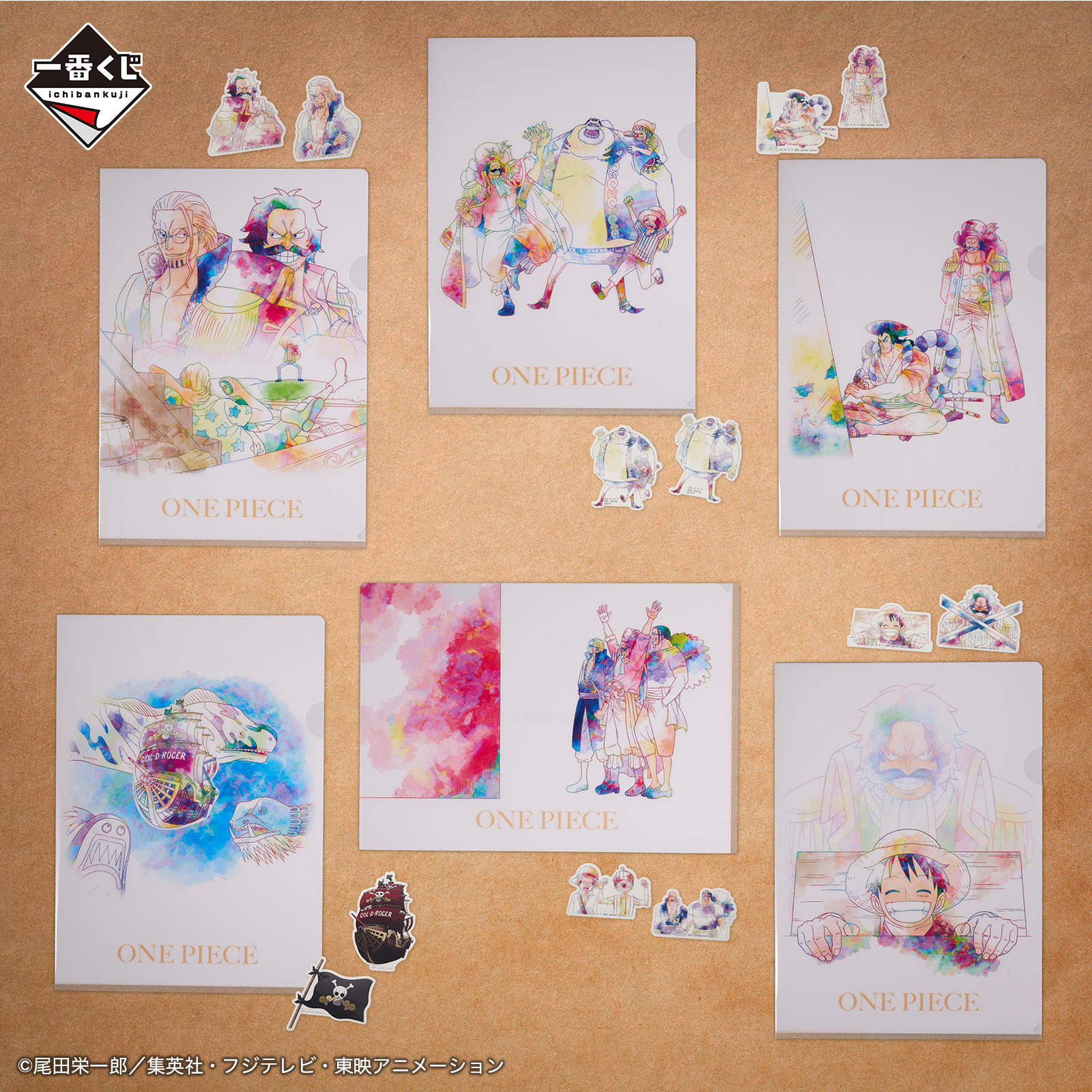 Ichiban Kuji One Piece – L’équipage des Pirates de Roger ~Pirates légendaires~ - Photo 13