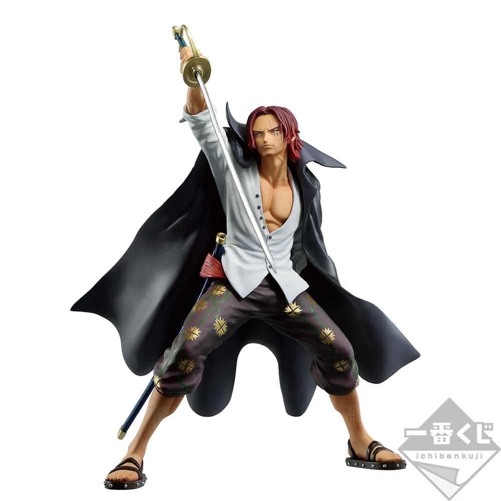 Ichiban Kuji One Piece L’Essor du Suprême - Photo 30