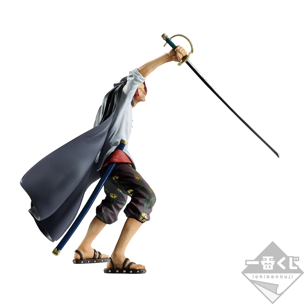 Ichiban Kuji One Piece L’Essor du Suprême - Photo 33