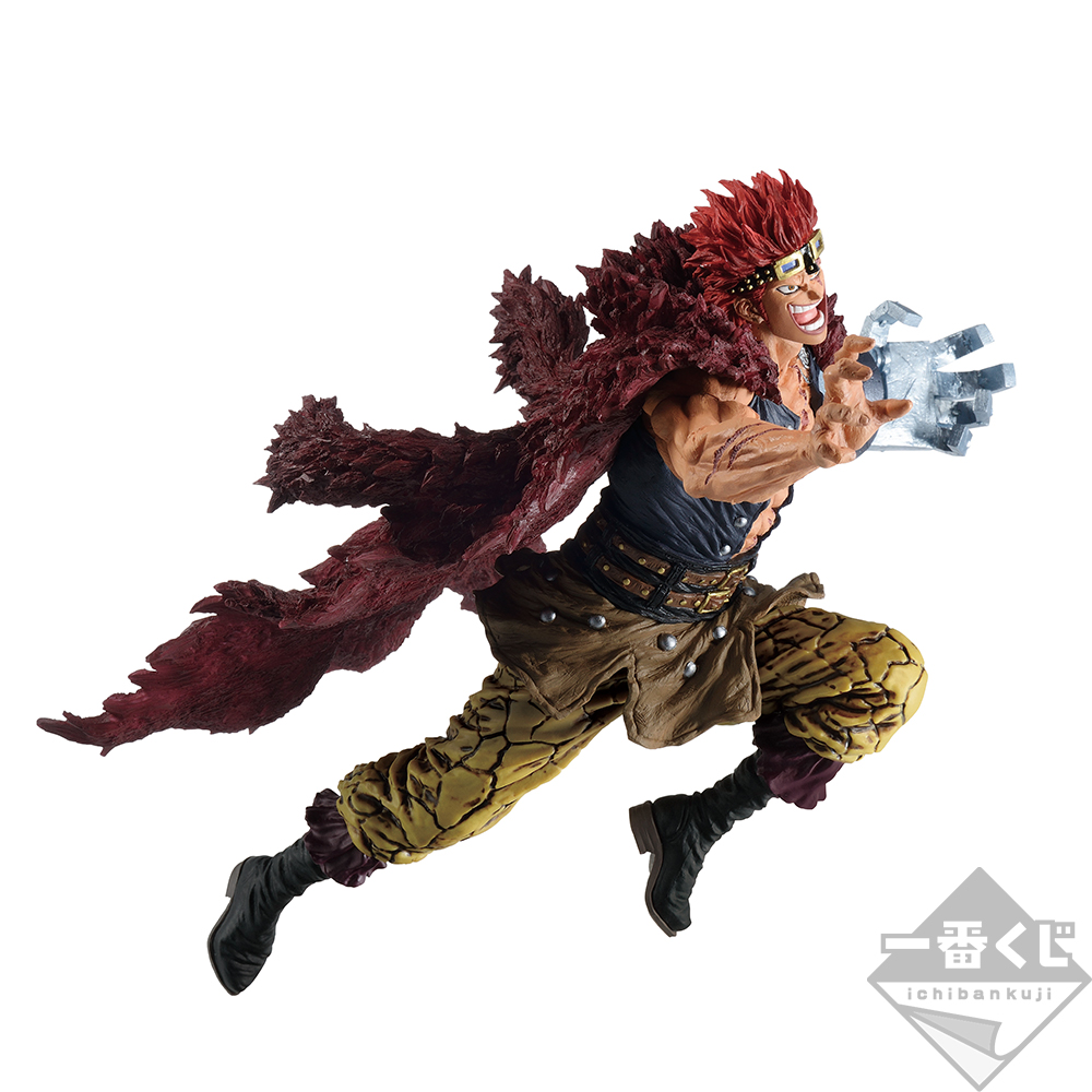 Ichiban Kuji One Piece L’Essor du Suprême - Photo 35