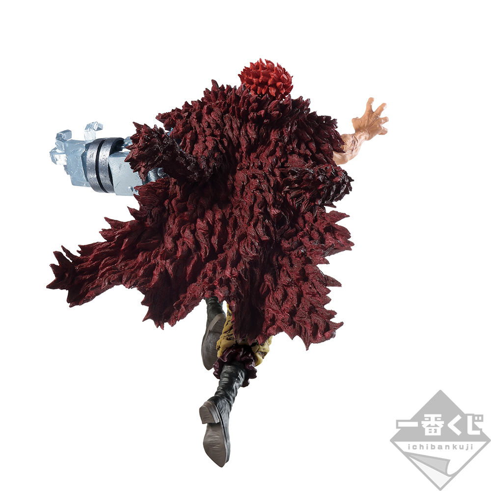 Ichiban Kuji One Piece L’Essor du Suprême - Photo 38
