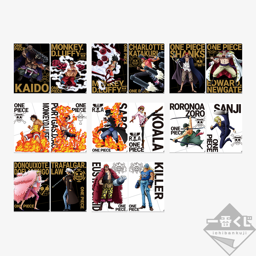 Ichiban Kuji One Piece L’Essor du Suprême - Photo 40