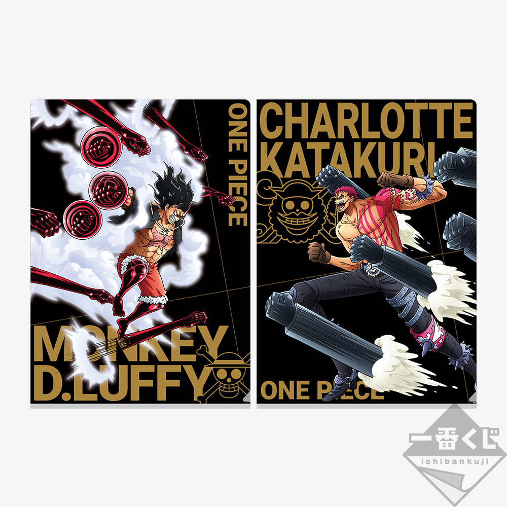 Ichiban Kuji One Piece L’Essor du Suprême - Photo 42