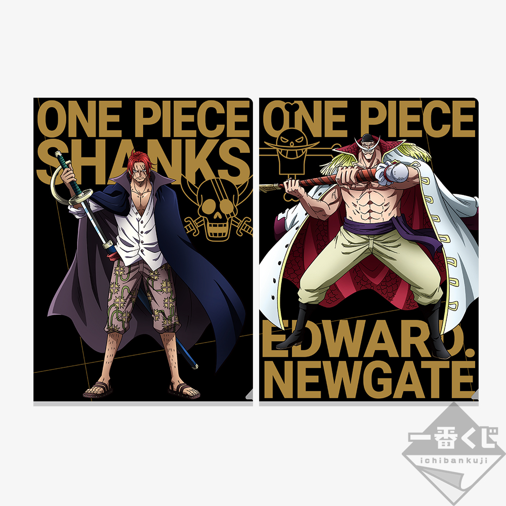 Ichiban Kuji One Piece L’Essor du Suprême - Photo 43