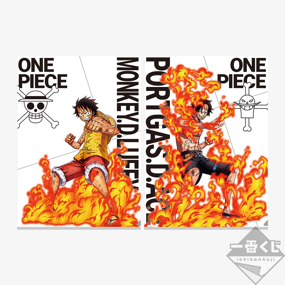 Ichiban Kuji One Piece L’Essor du Suprême - Photo 44