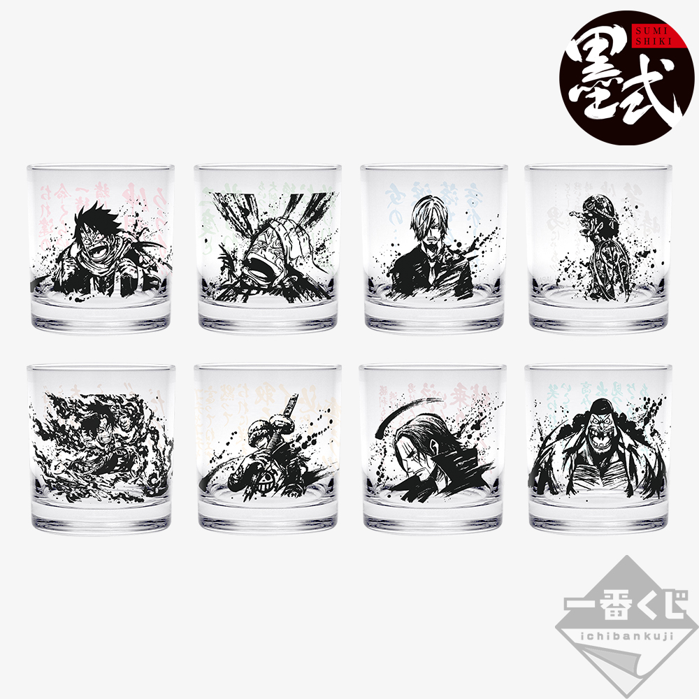 Ichiban Kuji One Piece L’Essor du Suprême - Photo 57