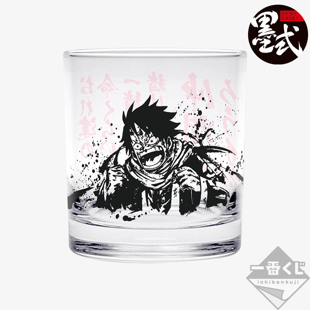 Ichiban Kuji One Piece L’Essor du Suprême - Photo 58