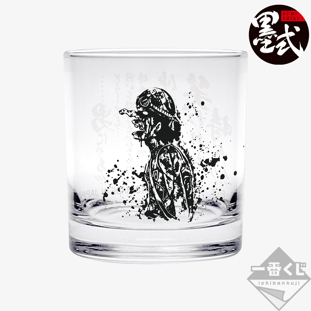 Ichiban Kuji One Piece L’Essor du Suprême - Photo 61