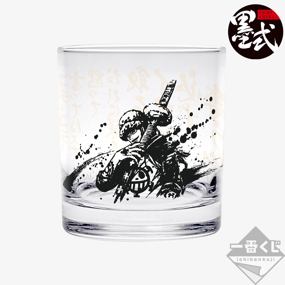 Ichiban Kuji One Piece L’Essor du Suprême - Photo 63