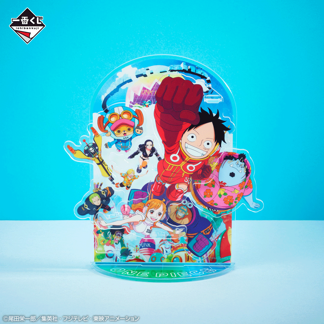 Ichiban Kuji One Piece L’île du futur Egghead - Photo 9