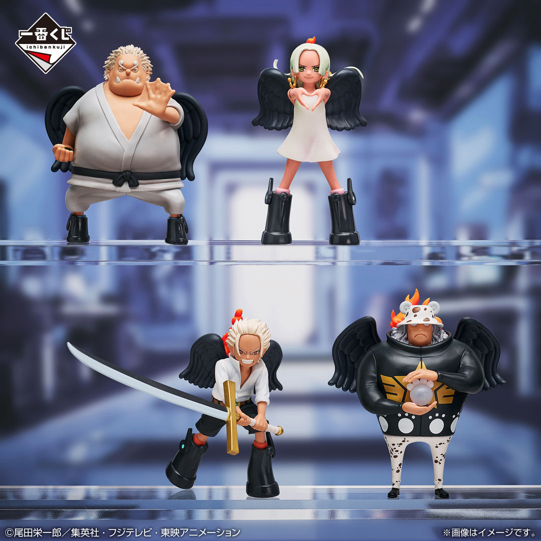 Ichiban Kuji One Piece L’île du futur Egghead - Photo 10