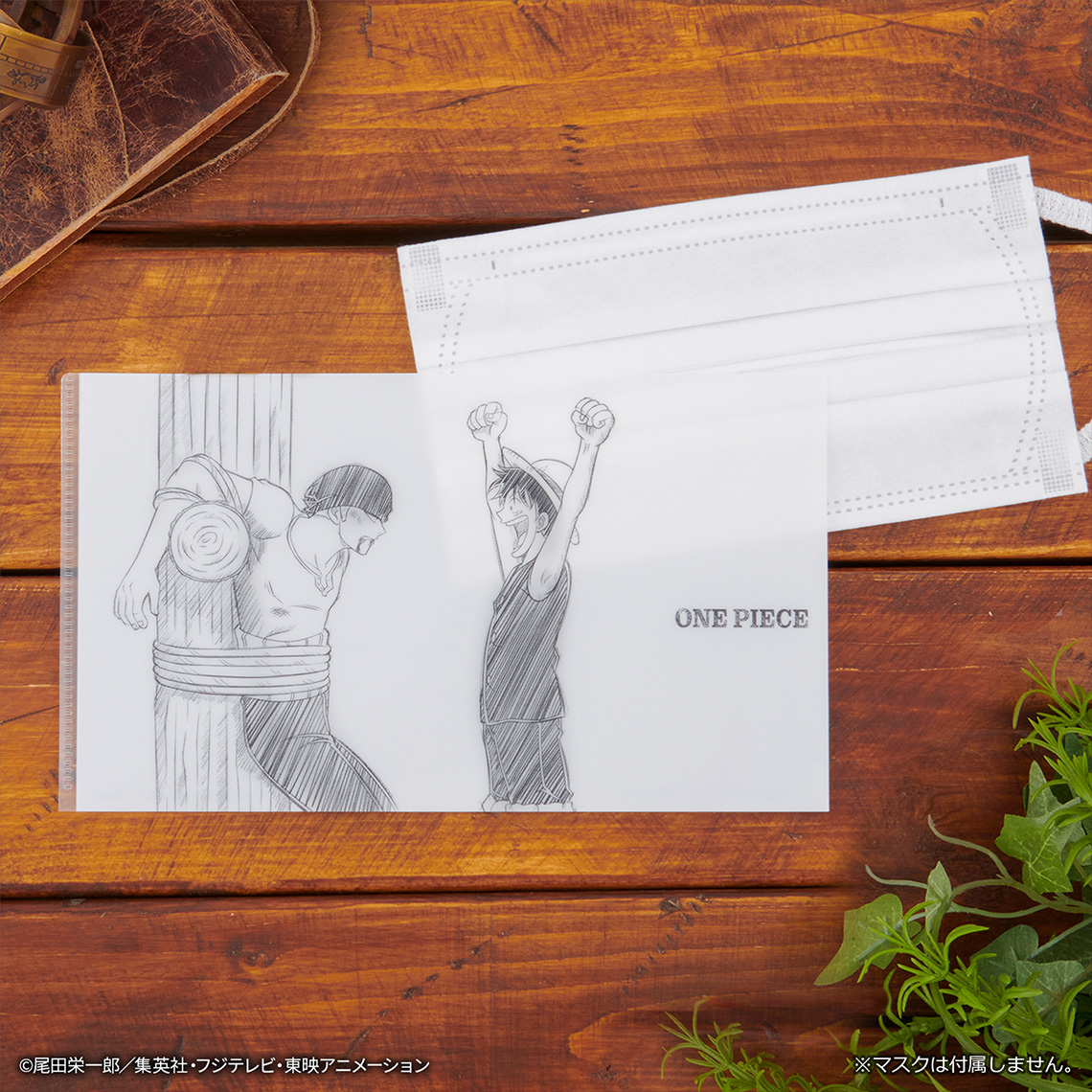 Ichiban Kuji One Piece L’Indélogeable Bras Droit - Photo 24