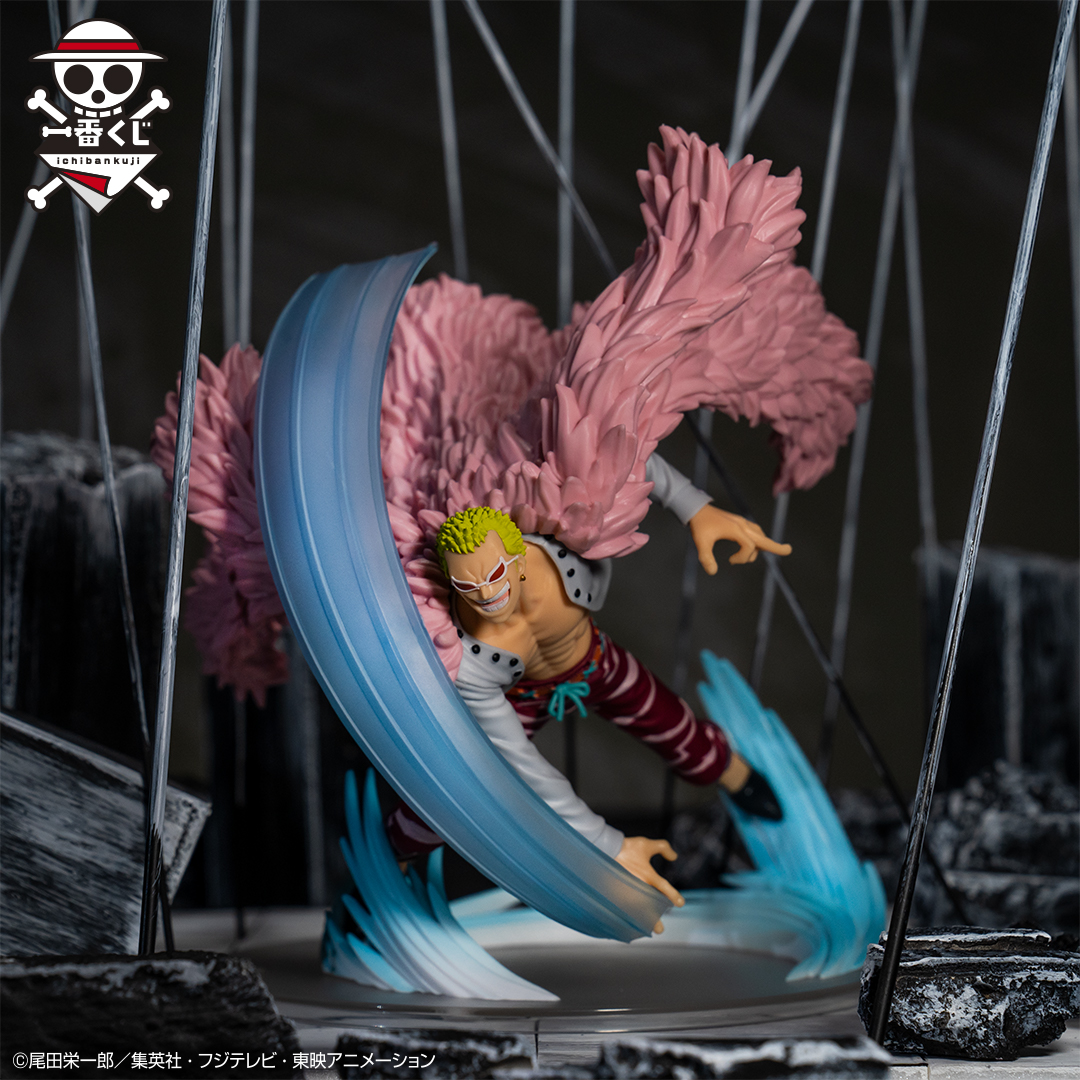 Ichiban Kuji One Piece : La Généalogie des Artisans - Souvenirs du Duel - Photo 18