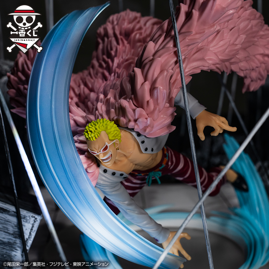 Ichiban Kuji One Piece : La Généalogie des Artisans - Souvenirs du Duel - Photo 19