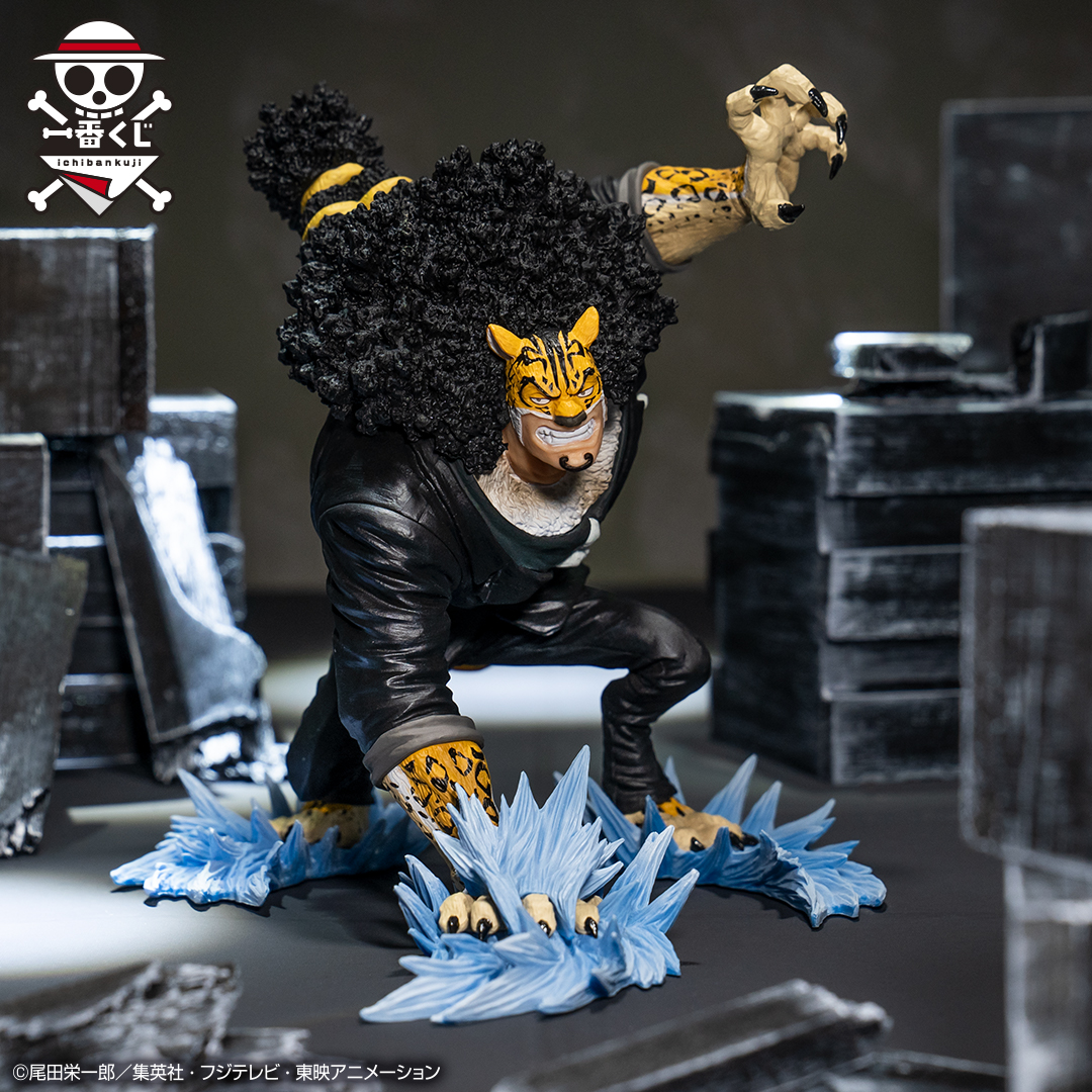 Ichiban Kuji One Piece : La Généalogie des Artisans - Souvenirs du Duel - Photo 20