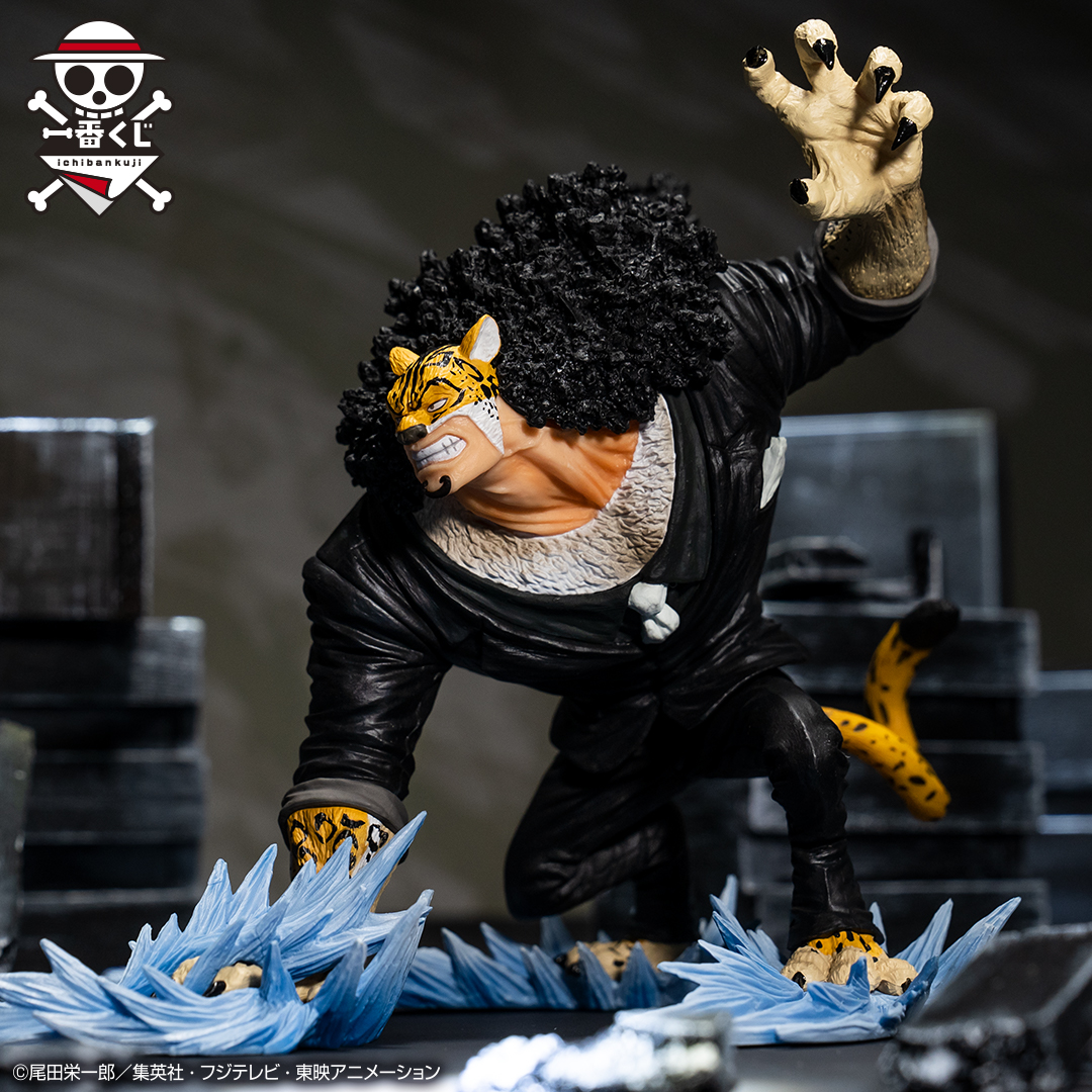 Ichiban Kuji One Piece : La Généalogie des Artisans - Souvenirs du Duel - Photo 21