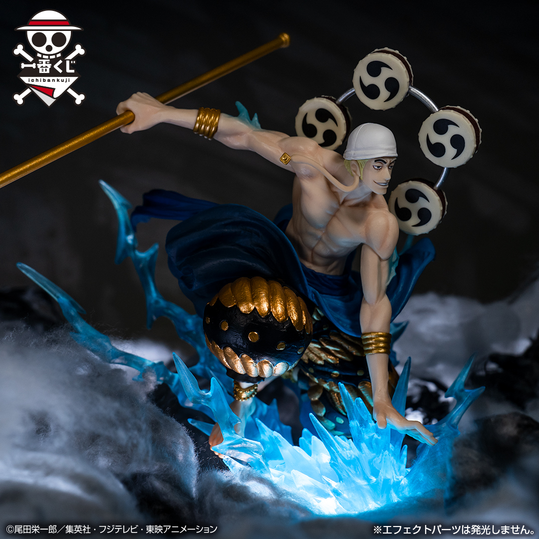 Ichiban Kuji One Piece : La Généalogie des Artisans - Souvenirs du Duel - Photo 23