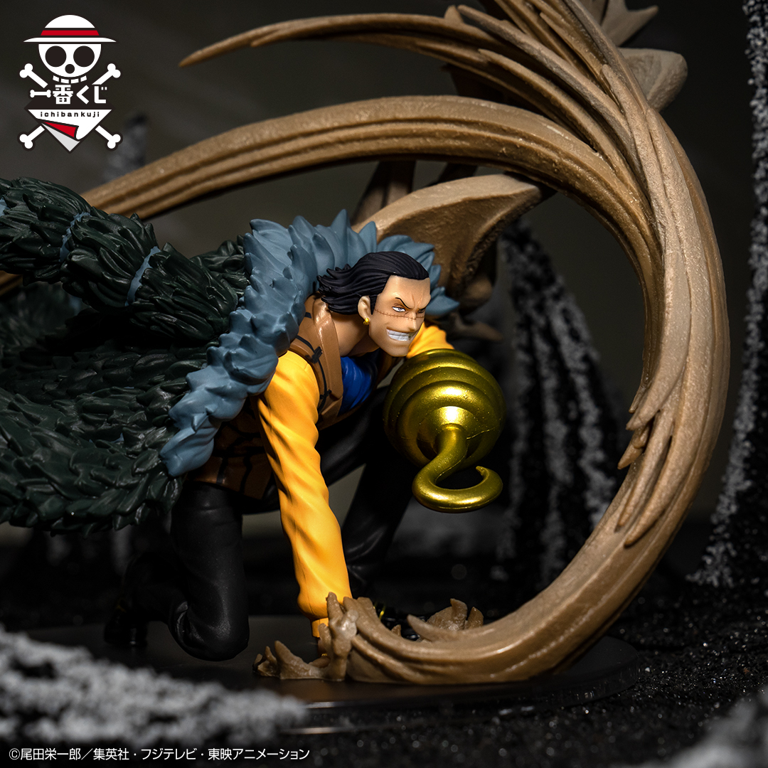 Ichiban Kuji One Piece : La Généalogie des Artisans - Souvenirs du Duel - Photo 25