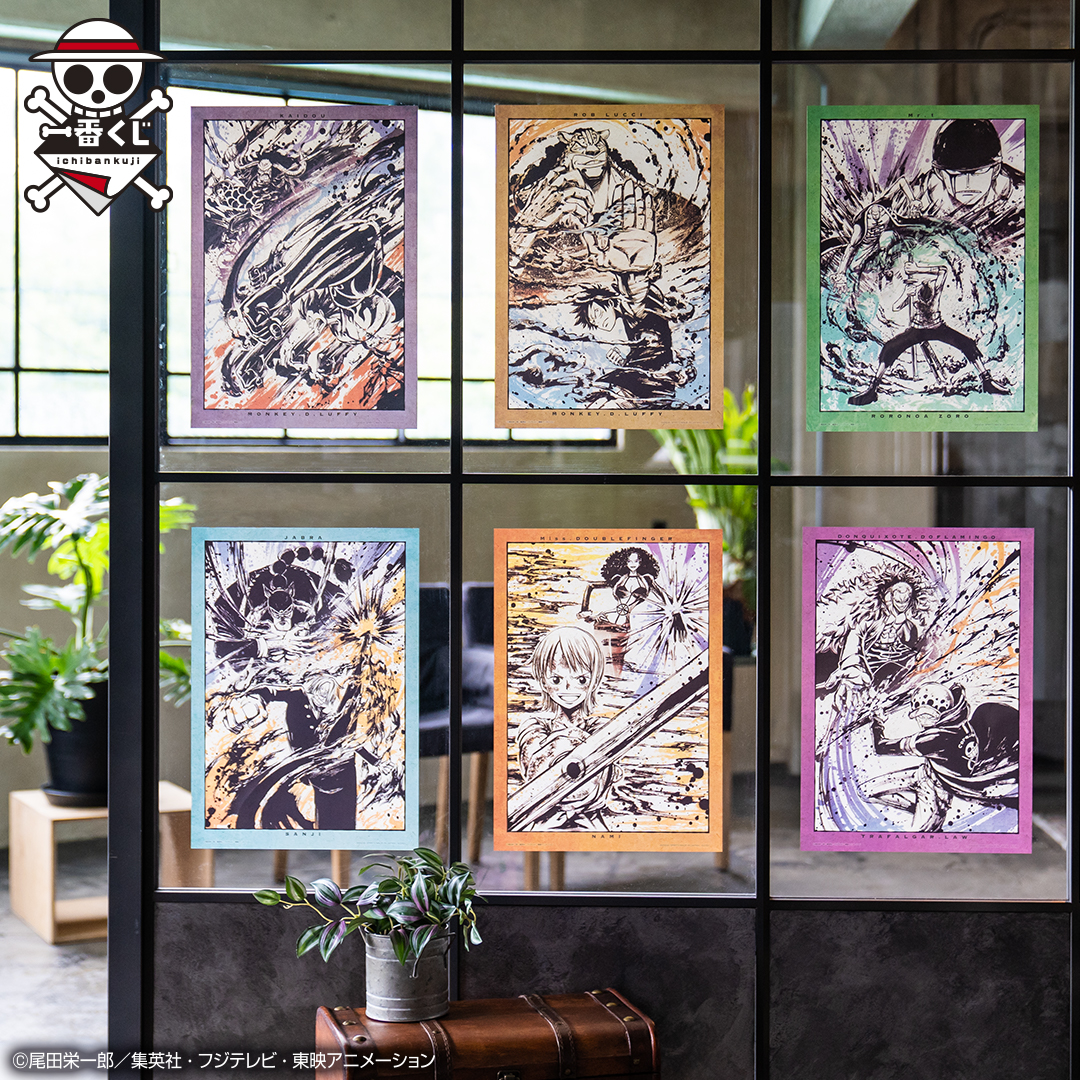 Ichiban Kuji One Piece : La Généalogie des Artisans - Souvenirs du Duel - Photo 28
