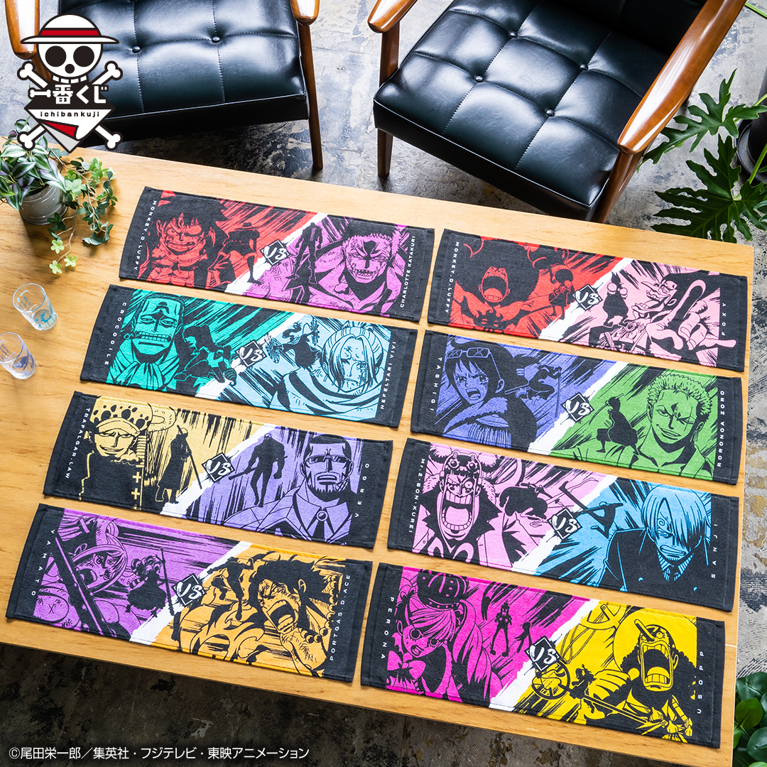 Ichiban Kuji One Piece : La Généalogie des Artisans - Souvenirs du Duel - Photo 30