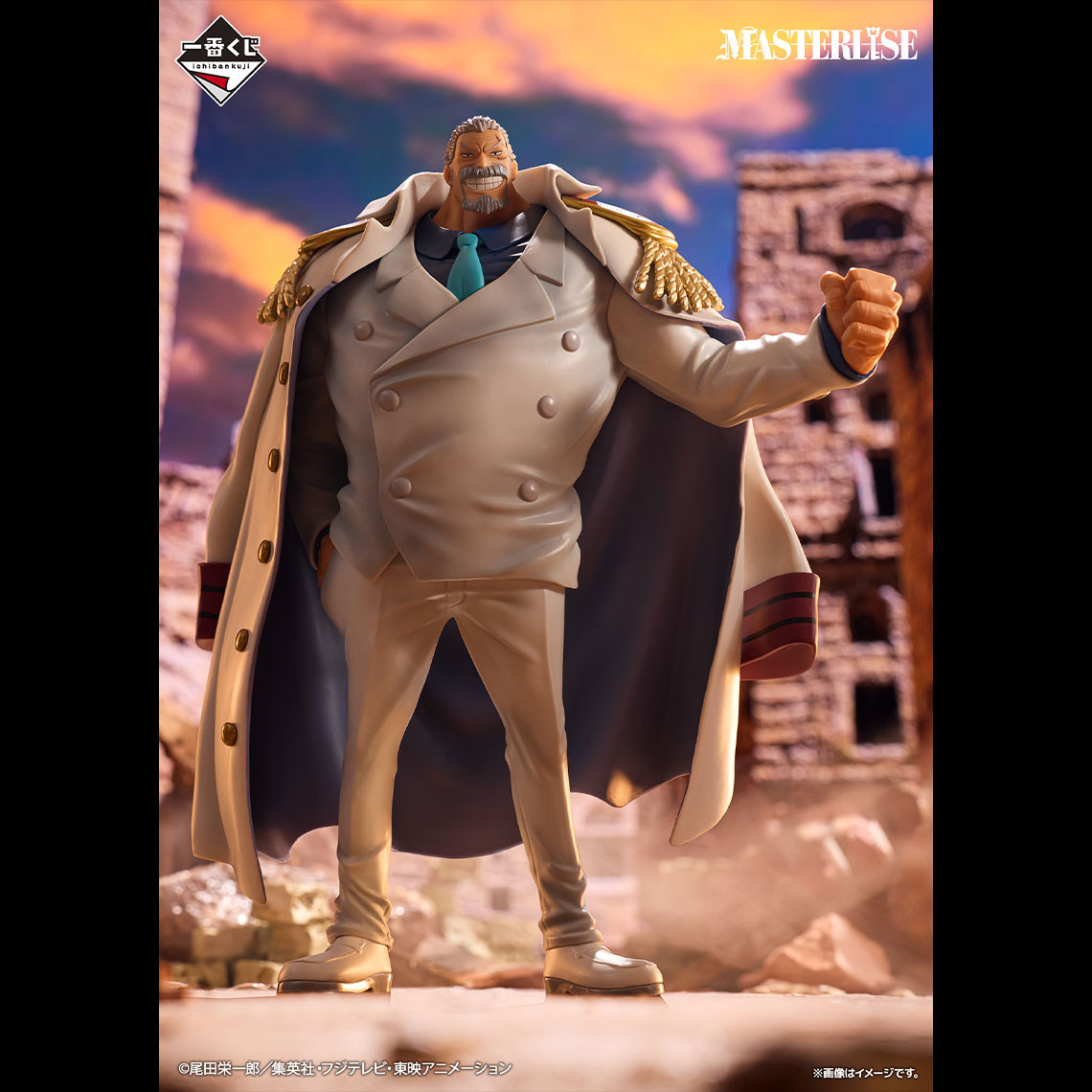 Ichiban Kuji One Piece Le héros légendaire - Photo 4