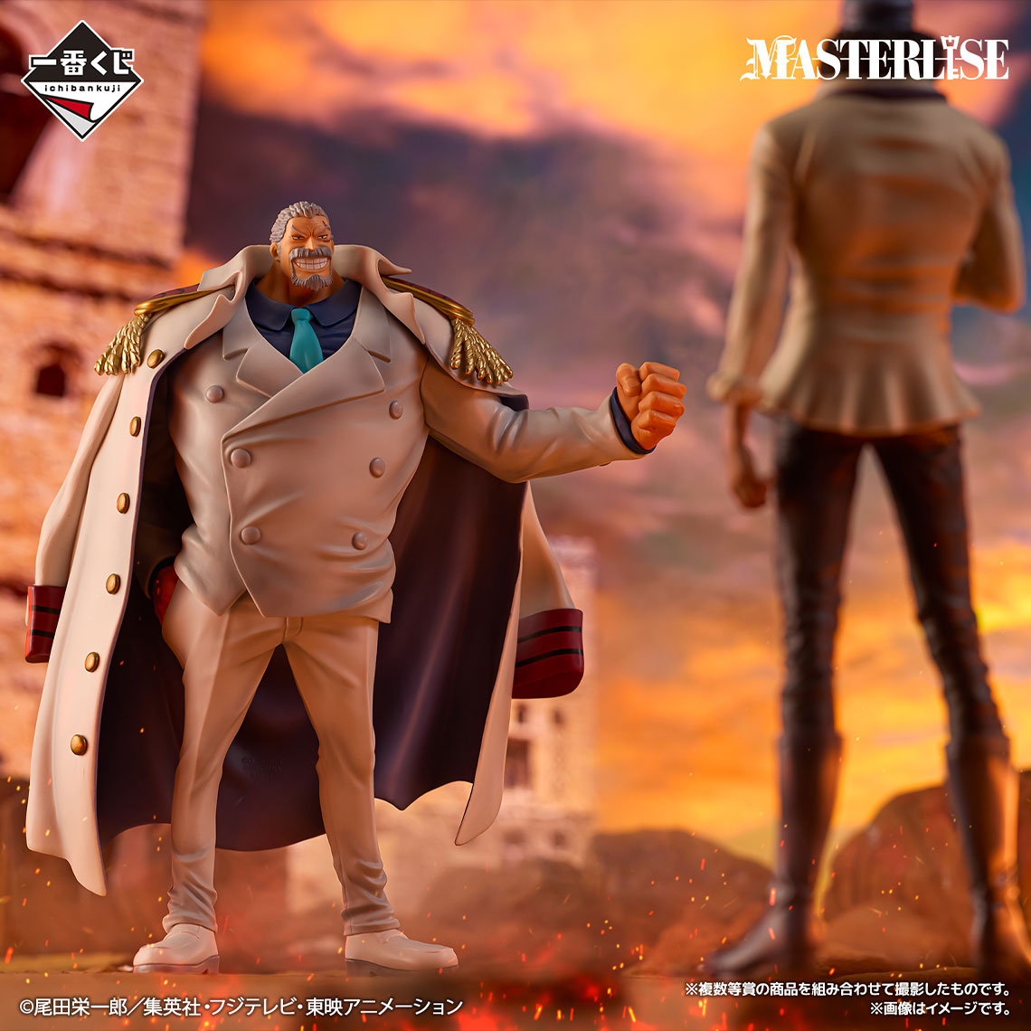 Ichiban Kuji One Piece Le héros légendaire - Photo 9