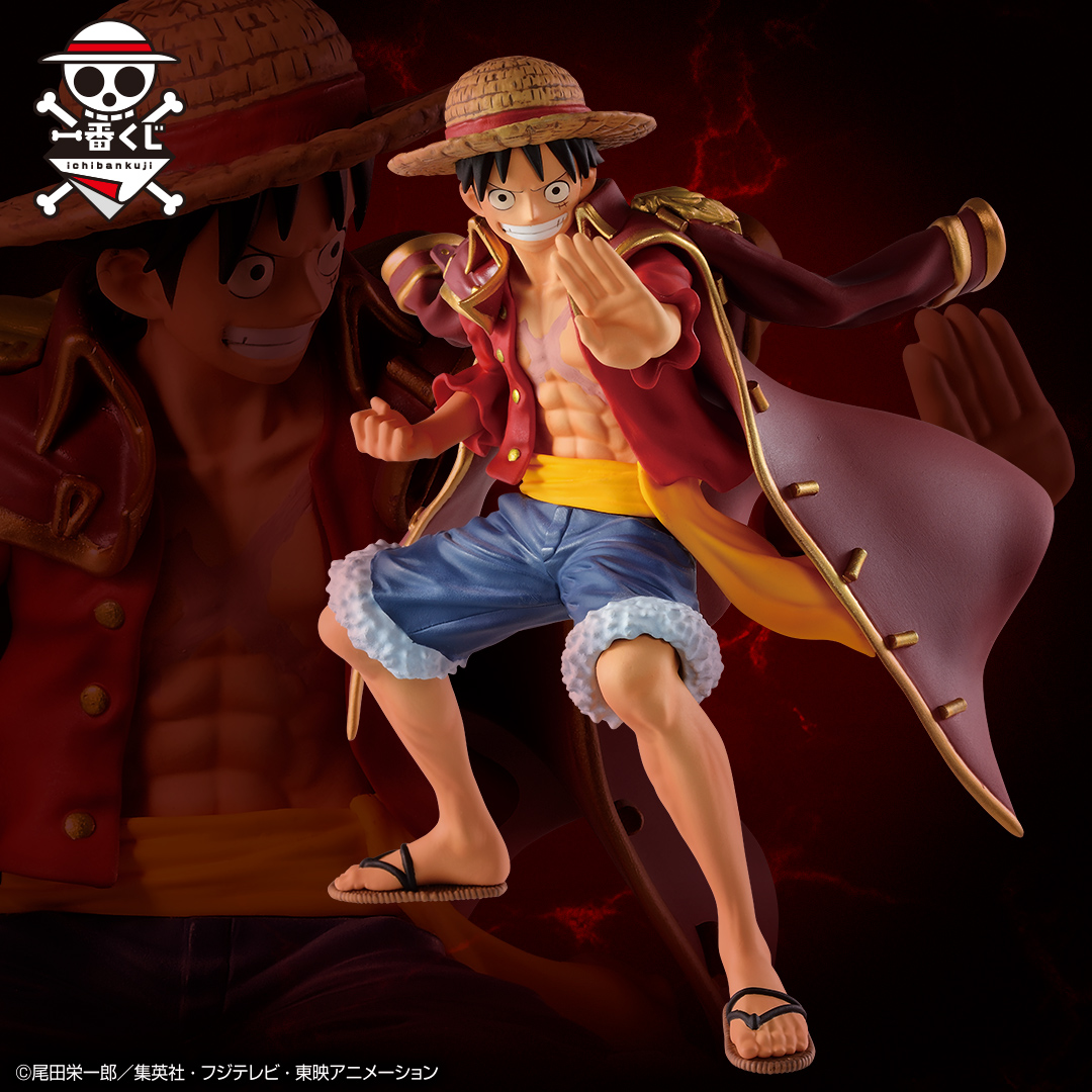 Ichiban Kuji One Piece Legends over Time - Photo 9