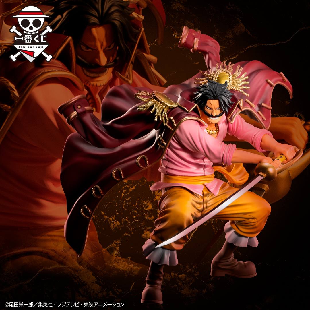 Ichiban Kuji One Piece Legends over Time - Photo 10