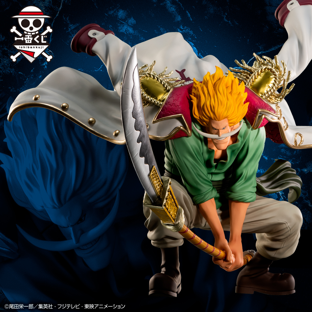 Ichiban Kuji One Piece Legends over Time - Photo 11