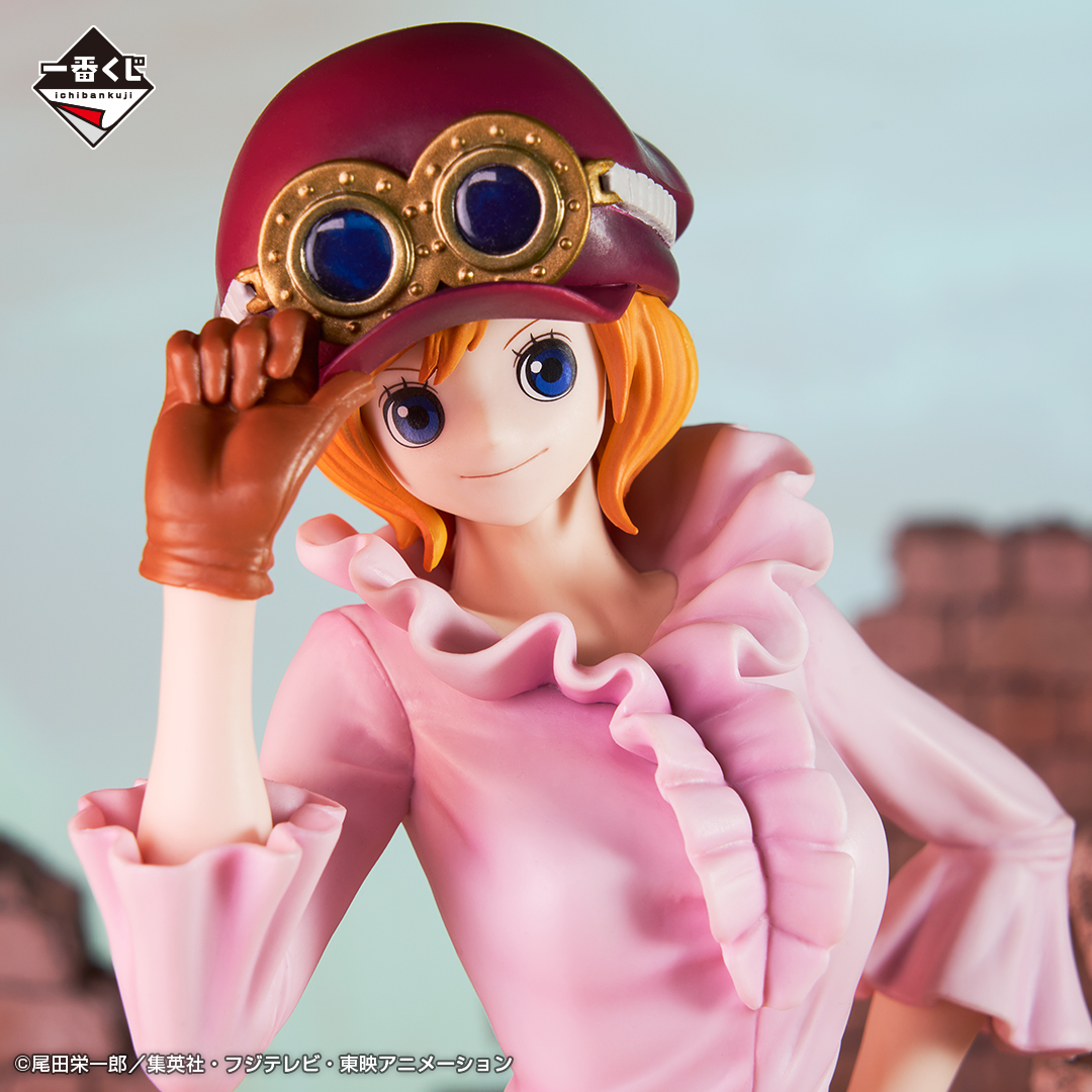 Ichiban Kuji One Piece Les flammes de la révolution - Photo 8