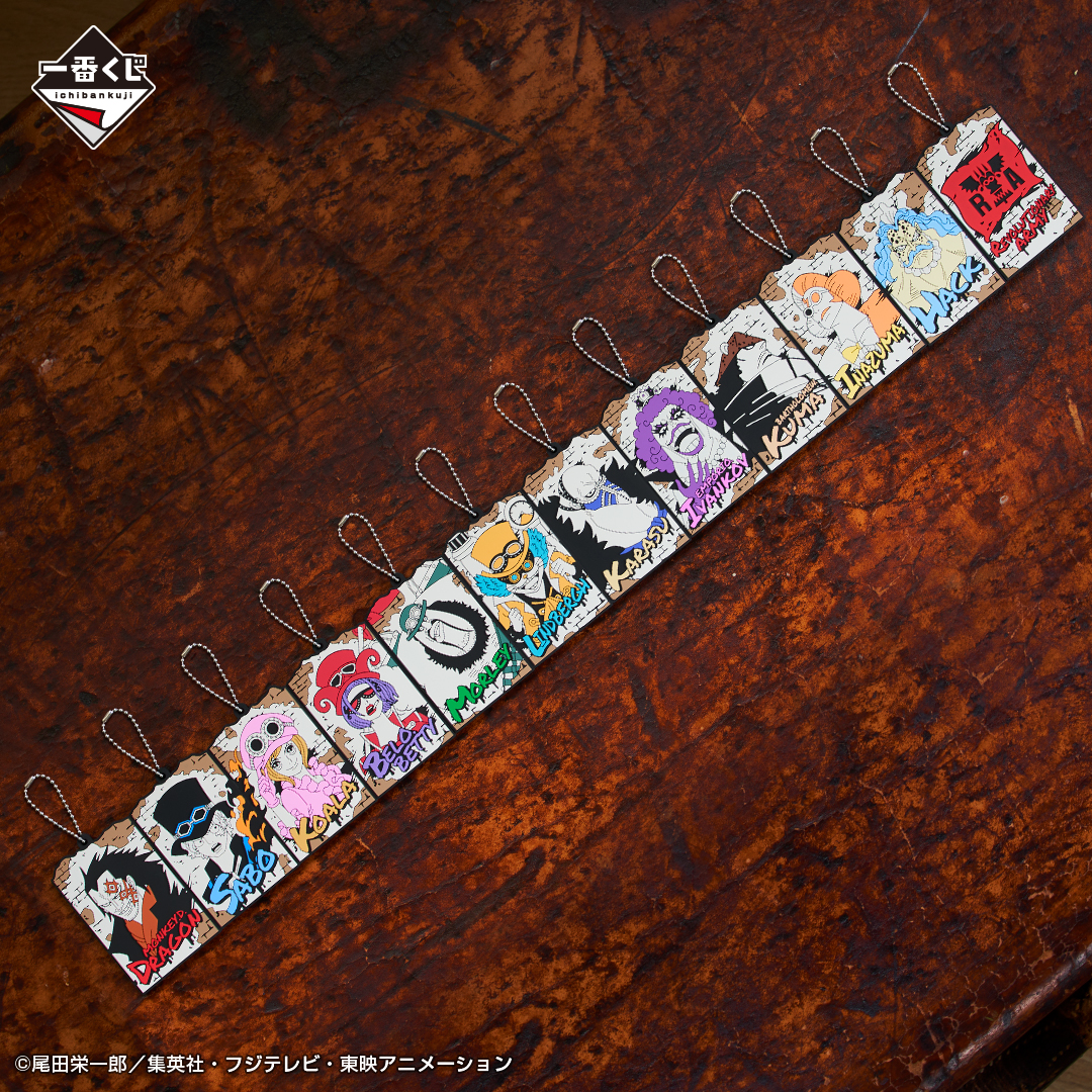 Ichiban Kuji One Piece Les flammes de la révolution - Photo 18