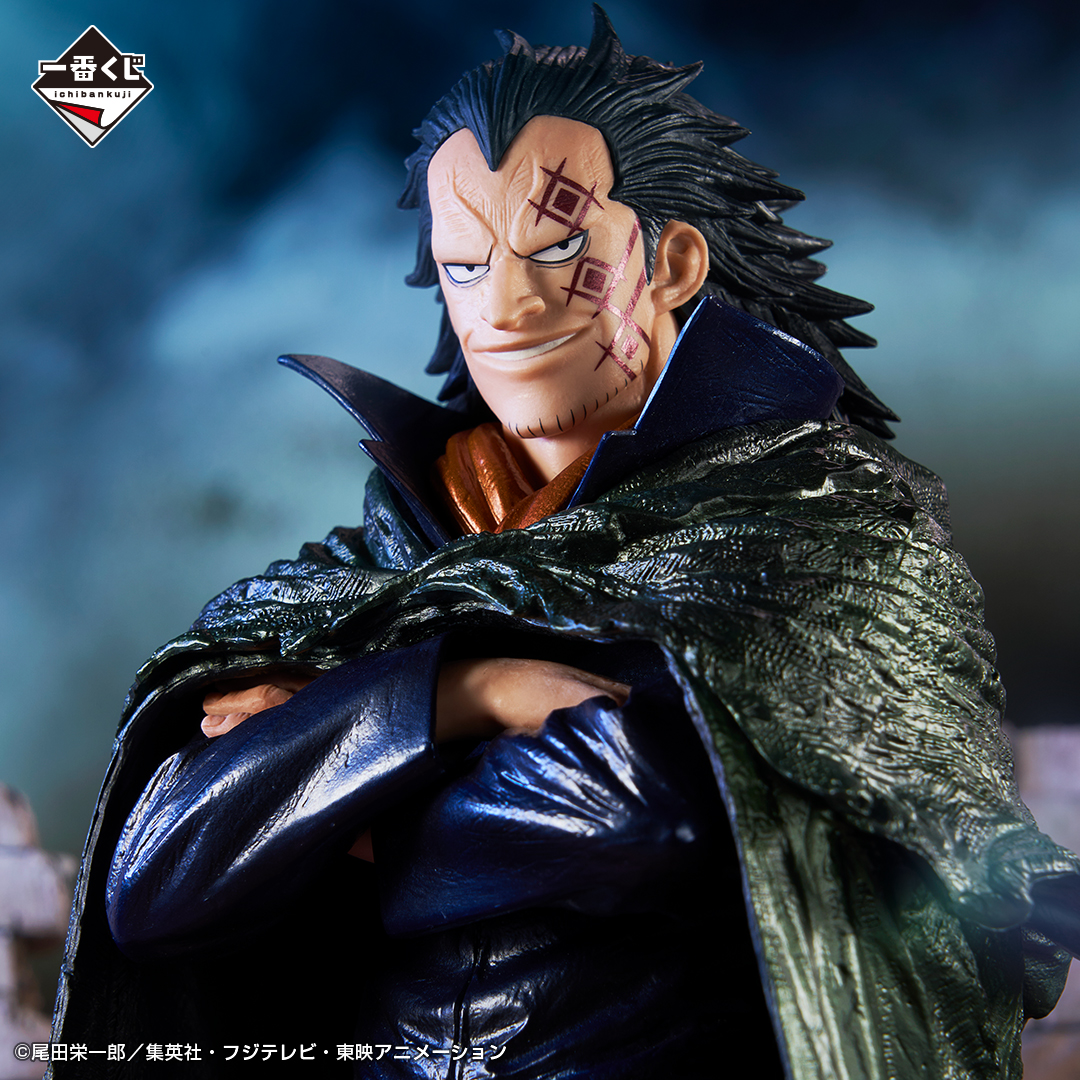 Ichiban Kuji One Piece Les flammes de la révolution - Photo 20