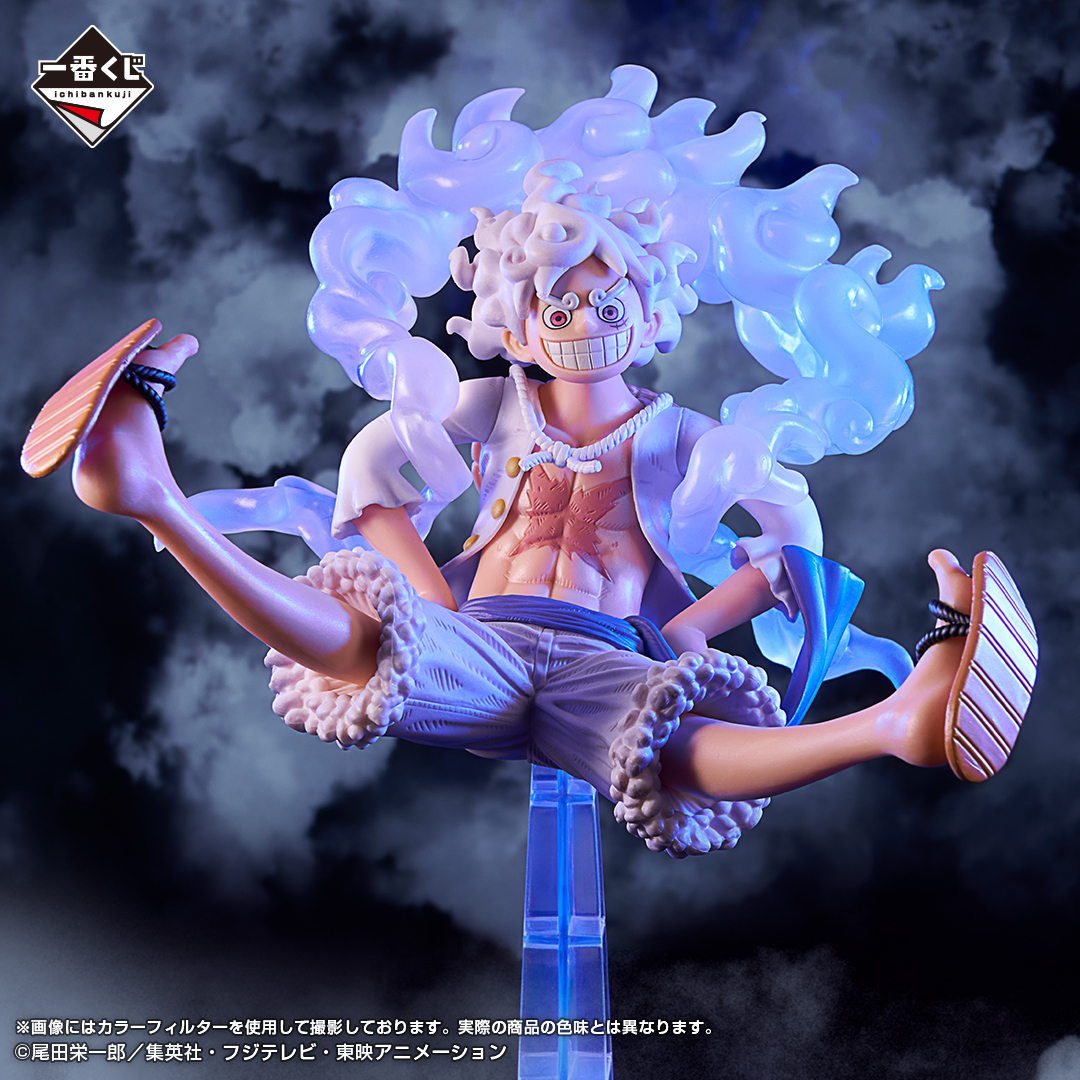 Ichiban Kuji One Piece Les nouveaux Quatre Empereurs - Photo 8