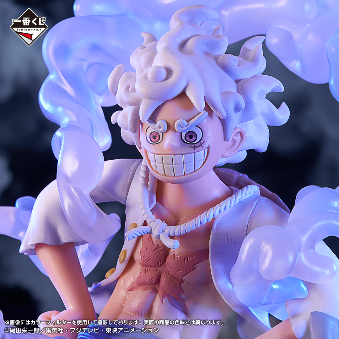 Ichiban Kuji One Piece Les nouveaux Quatre Empereurs - Photo 9