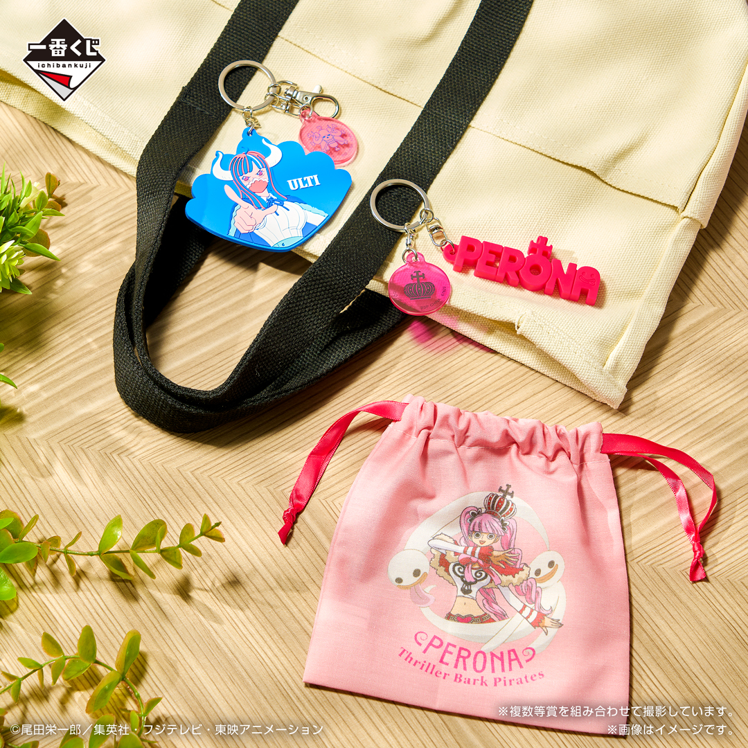 Ichiban Kuji One Piece – Memory of Heroines -Devil’s night- - Photo 5