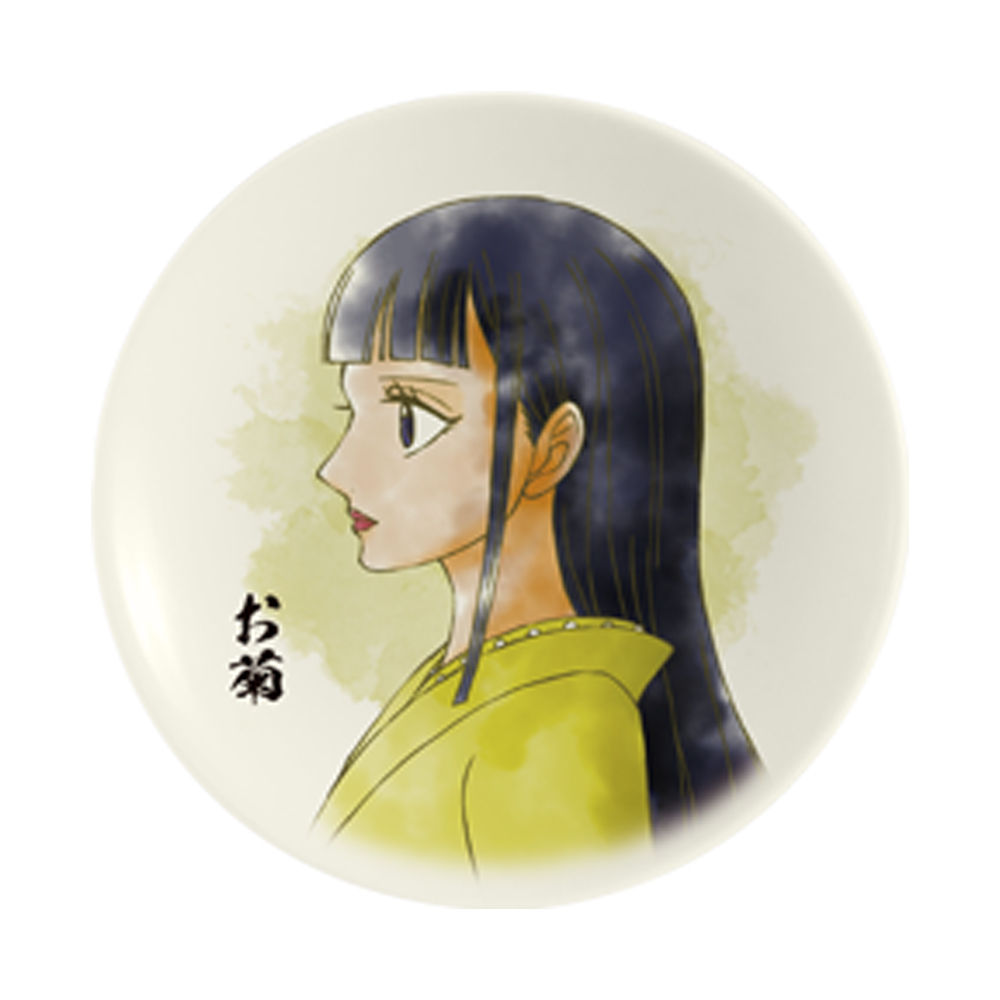 Ichiban Kuji One Piece ONE PIECE GIRL’S COLLECTION - Acte des Fleurs - - Photo 40