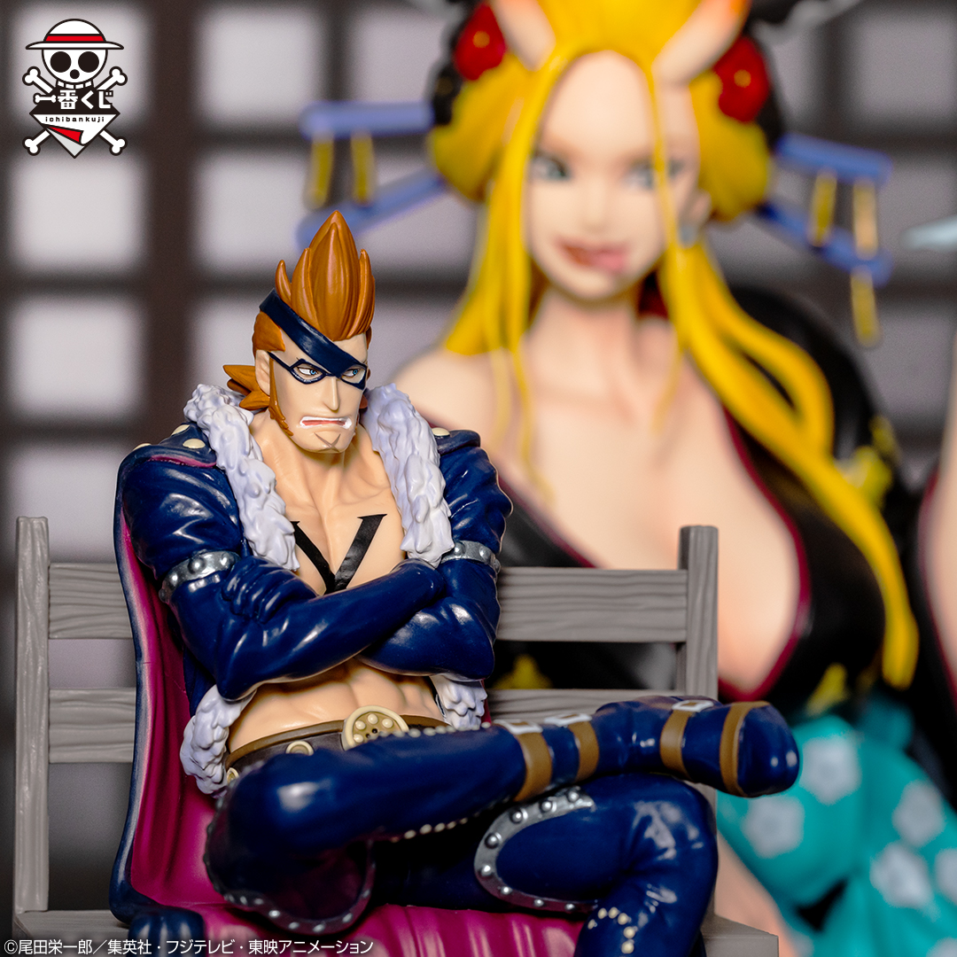 Ichiban Kuji One Piece Pirates aux Cent Bêtes ~Tobi Roppo~ - Photo 17