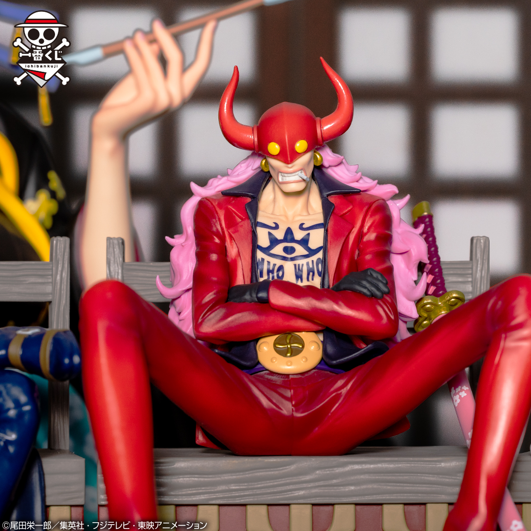 Ichiban Kuji One Piece Pirates aux Cent Bêtes ~Tobi Roppo~ - Photo 19