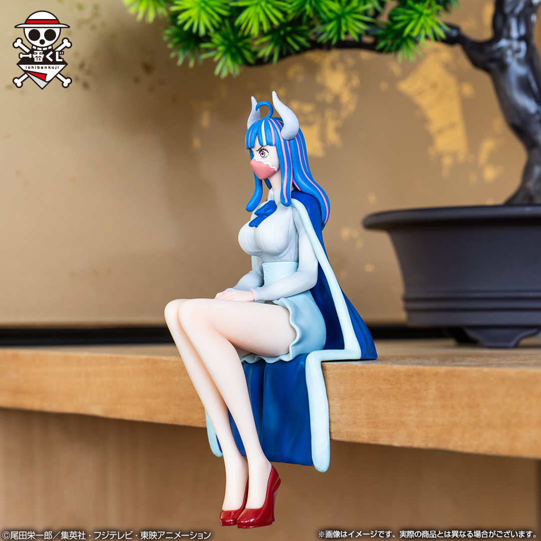 Ichiban Kuji One Piece Pirates aux Cent Bêtes ~Tobi Roppo~ - Photo 21