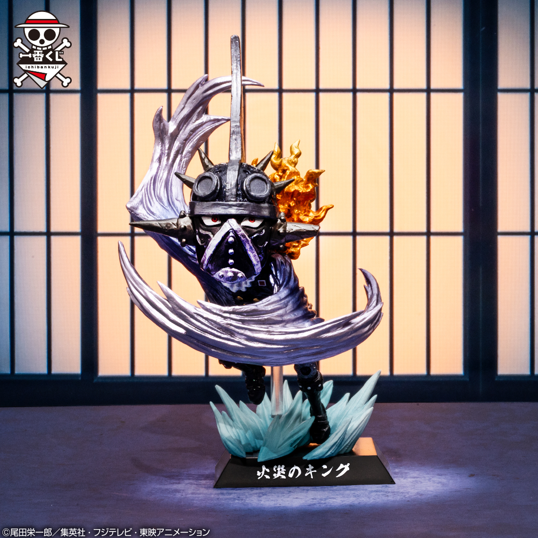 Ichiban Kuji One Piece Pirates aux Cent Bêtes ~Tobi Roppo~ - Photo 26