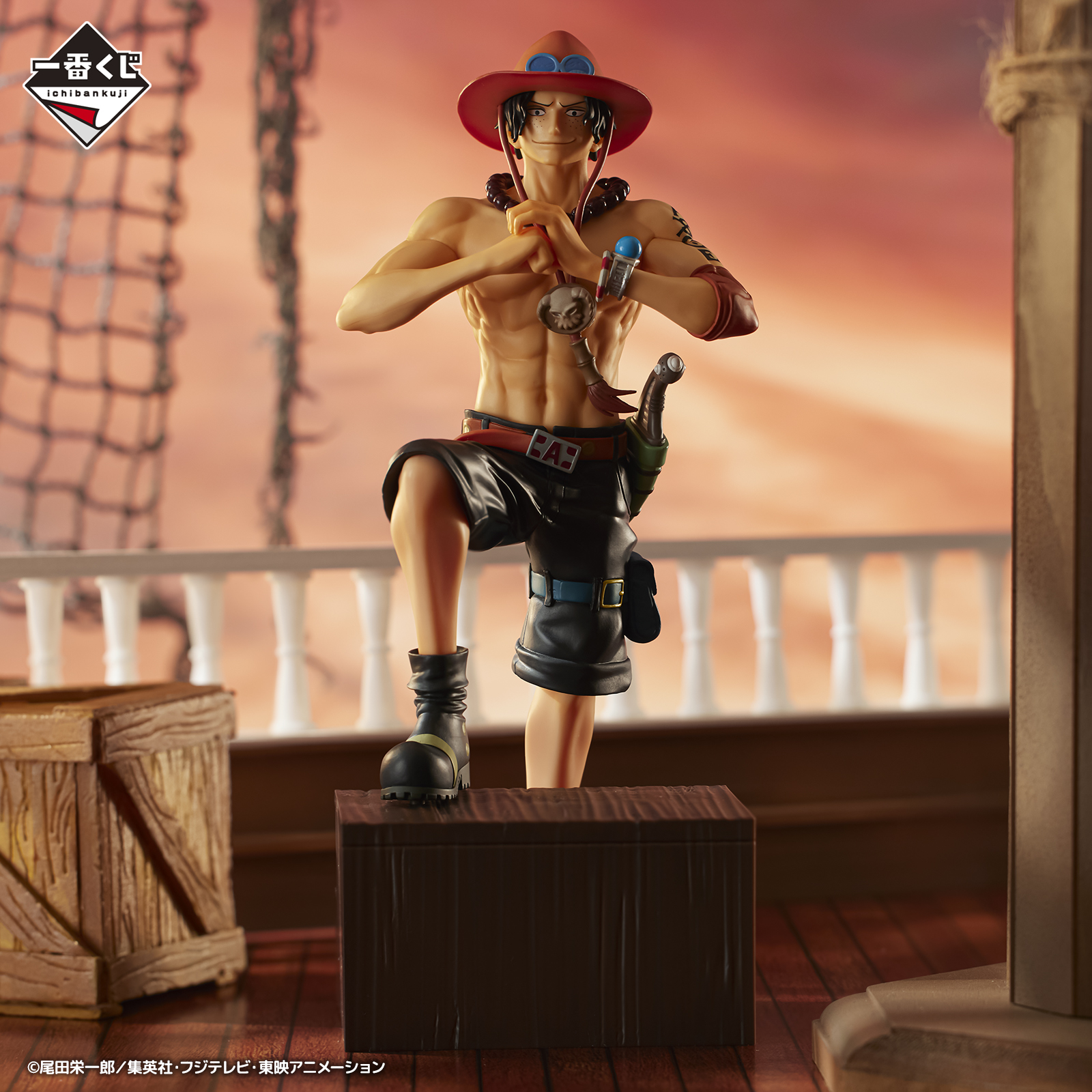 Ichiban Kuji One Piece Pirates de Barbe Blanche ~Le père et ses fils~ - Photo 9