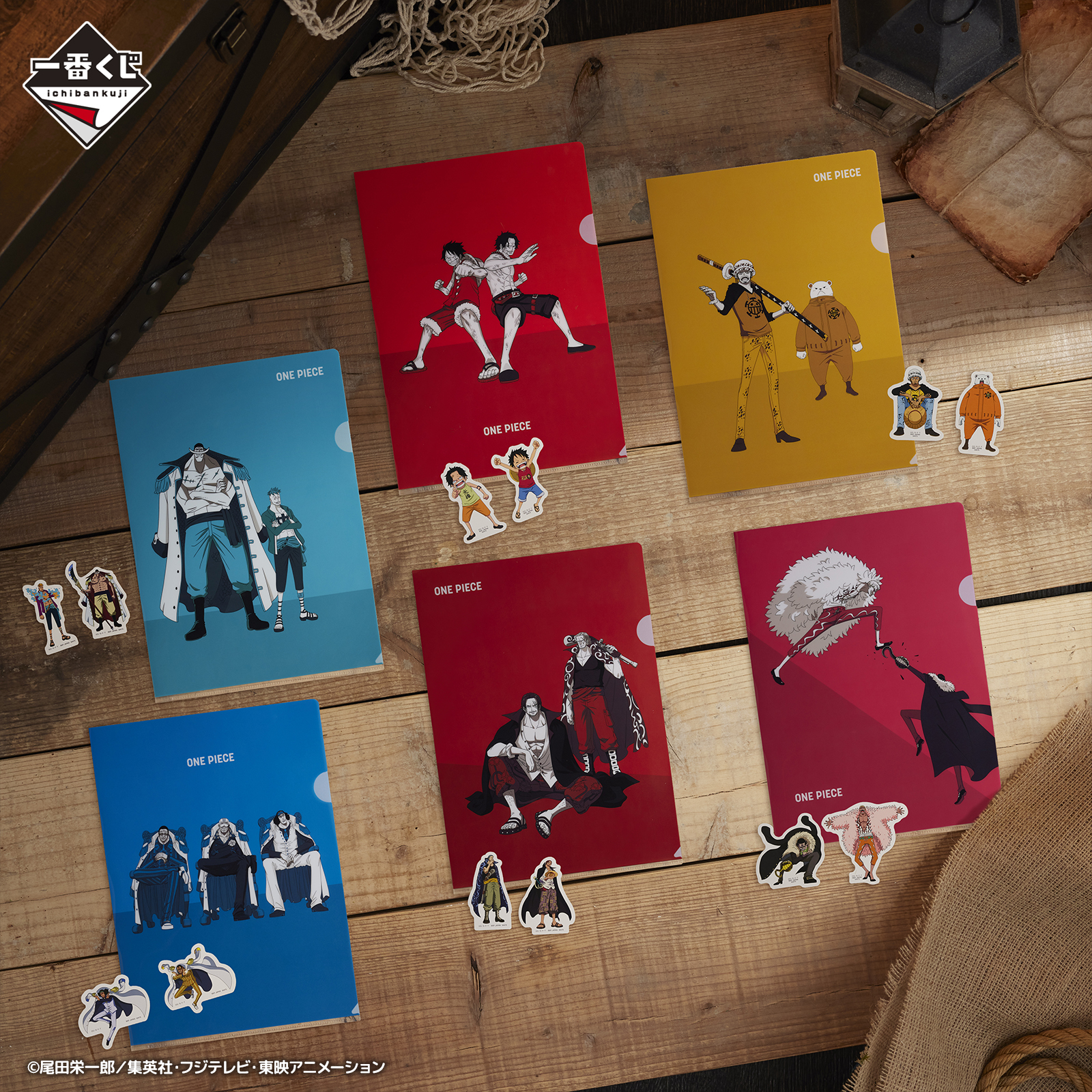 Ichiban Kuji One Piece Pirates de Barbe Blanche ~Le père et ses fils~ - Photo 15